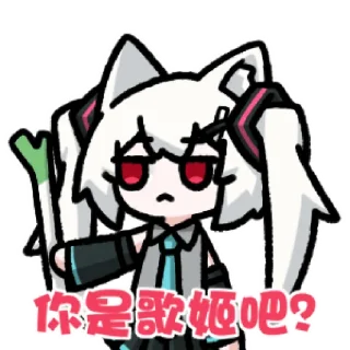 Sticker 阿龙来咯 @zhaxia_cn - 5