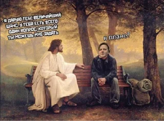 Стикер chmoshki - 5