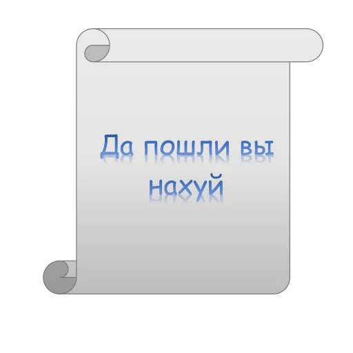 Sticker feipchmoshki - 1