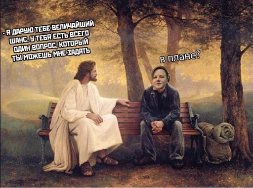 Sticker feipchmoshki - 1