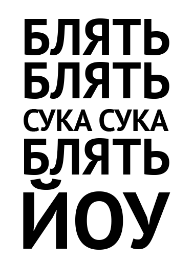 Sticker feipchmoshki - 1