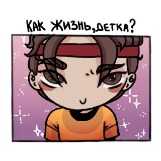 Sticker felikskva - 6