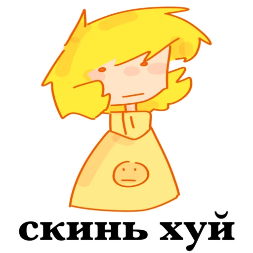 Sticker флекс 🪤 - 3