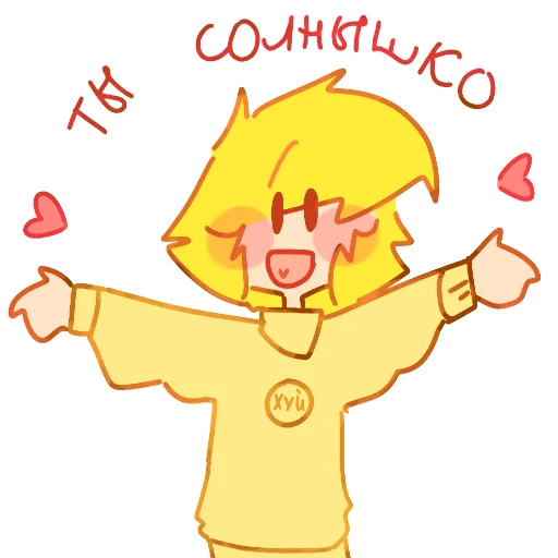 Sticker флекс 🪤 - 1