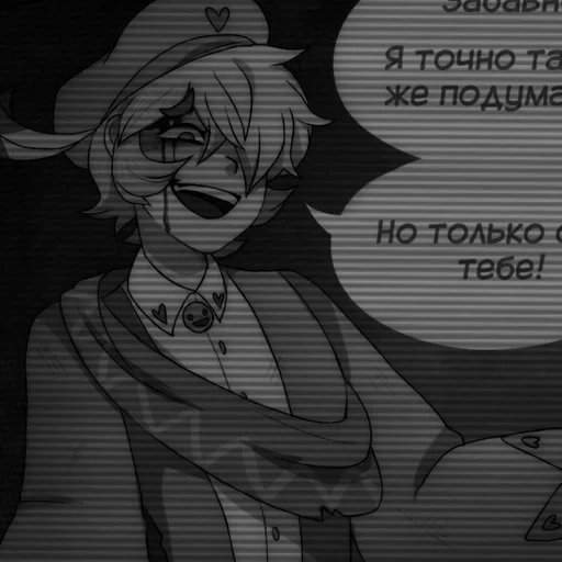 ˚◞♡ *💛·ᴗ·☁️✧˖*°☀️fᥱᥣi᥊ :: @fStikBot - illustration