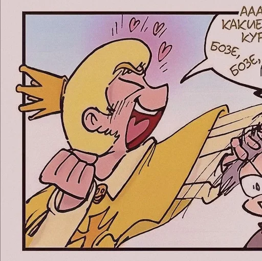 drawing cartoon illustration