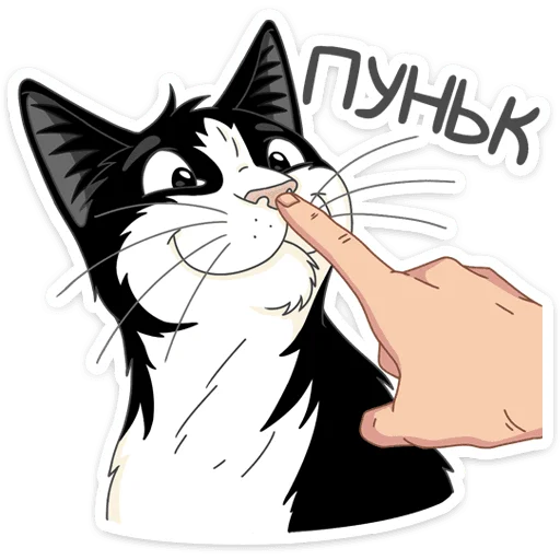 Sticker Феликс :: @stickroom - 11
