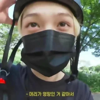 Sticker &felix fr skz | @clenwx - 4