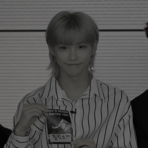 Sticker 𝗳#𝗟𝗶𝙭 . ՏKᘔ  %  @neozan - 5