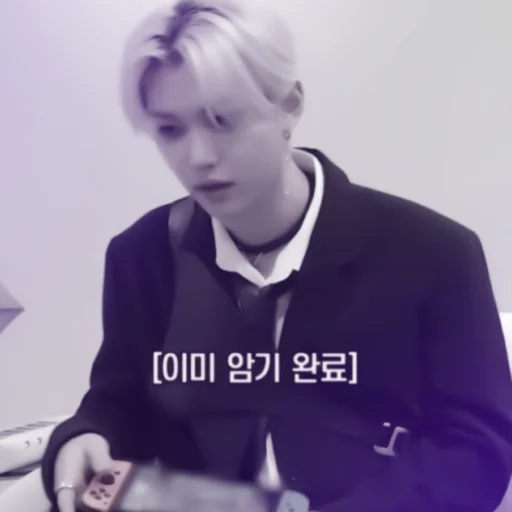 Sticker ``🎆>> felix by @hlwoodstickers - 7