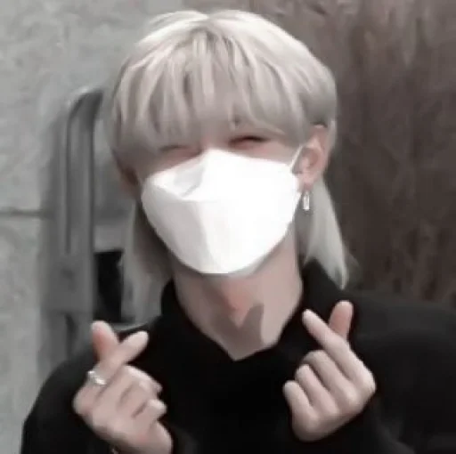 clothing person mask