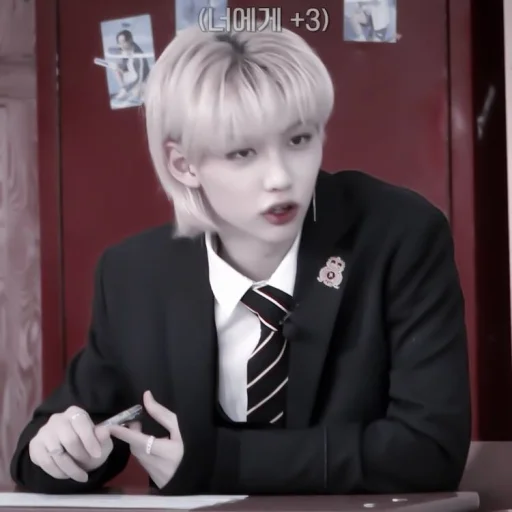 Стикер felix-stray kids by @leeranxs - 8