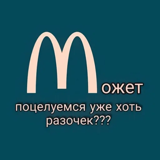 Стикер #felix meme «🍊 by @lumicore_present - 7