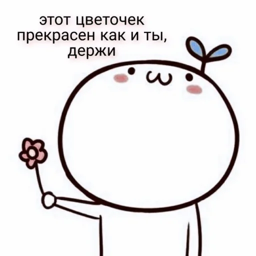 drawing child art sketch