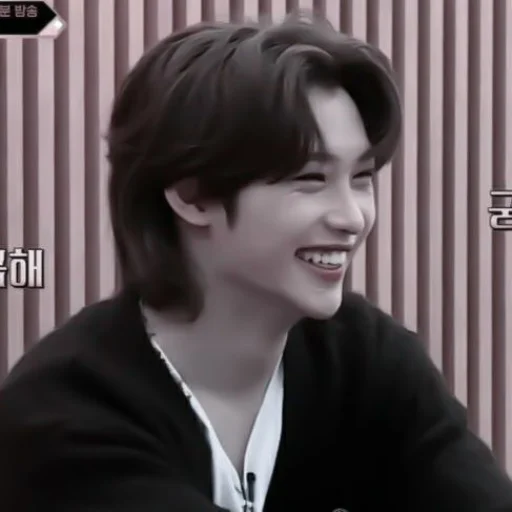 human face person screenshot