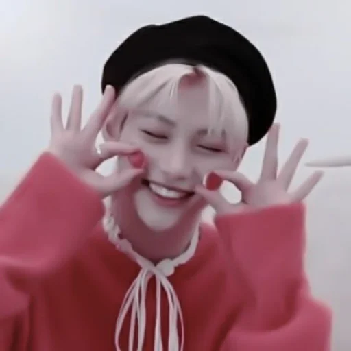 человеческое лицо Человек улыбаться