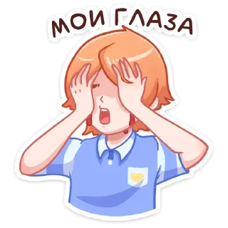 Стикер Рыжик Феликс :: @stickroom - 10