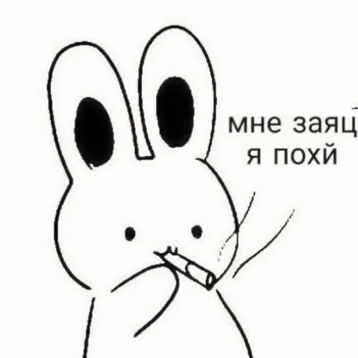 Стикер 𖥻 felix : 🏛 : @lumicore_present - 4