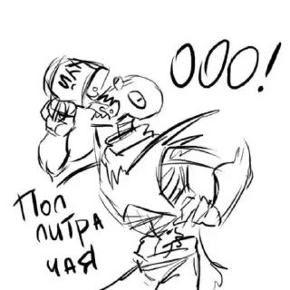 Стикер Фелл!Санс - 1