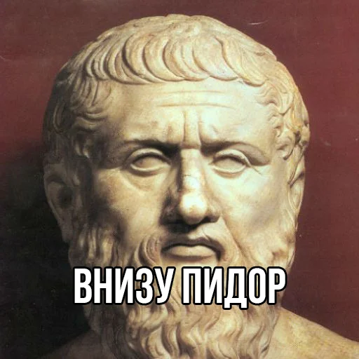 human face sculpture statue