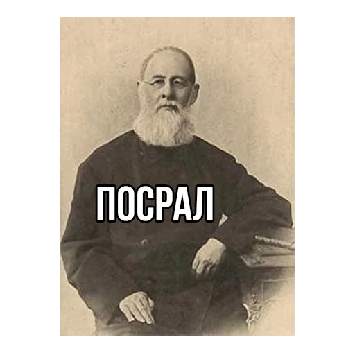 human face man clothing