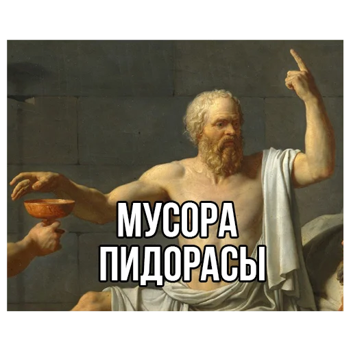 human face man person