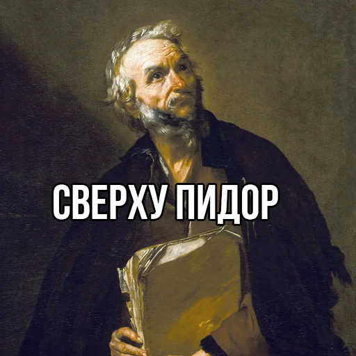 human face clothing man