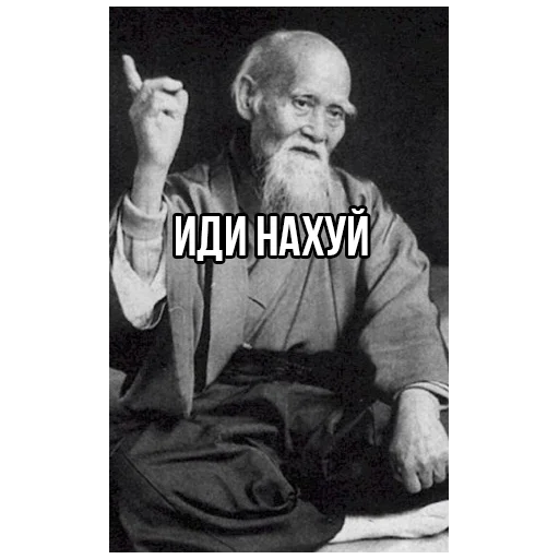 human face clothing glasses