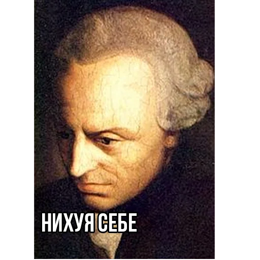 text human face portrait