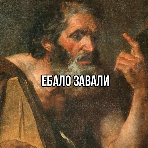 human face man painting