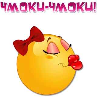 Sticker Женские эмоции @Elena_stickers - 9