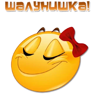 Sticker Женские эмоции @Elena_stickers - 2