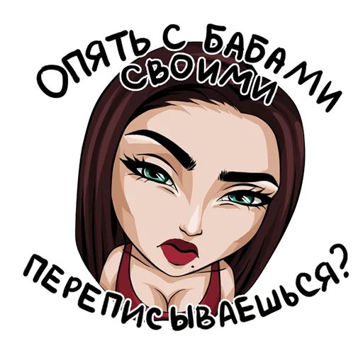 аниме человеческое лицо мультфильм