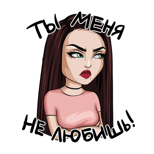 губная помада мультфильм человеческое лицо