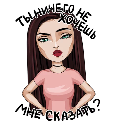 человеческое лицо женщина девочка