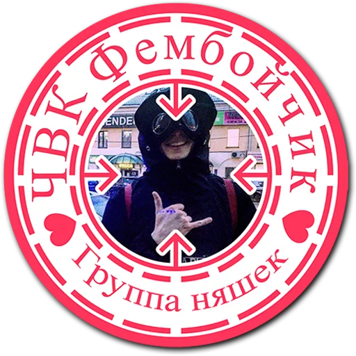 mammal cartoon clothing