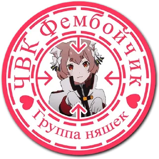 мультфильм человеческое лицо СМС