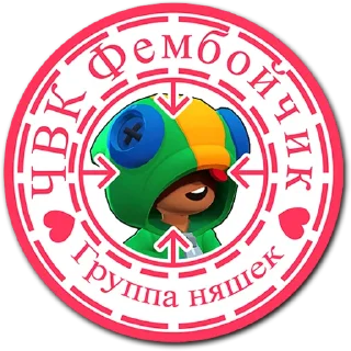 мультфильм