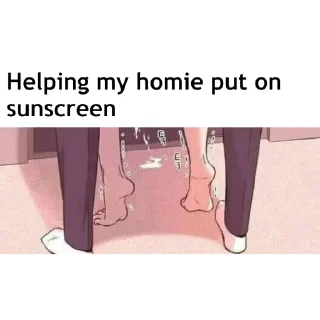 СМС скриншот коловорот