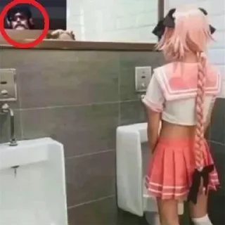 комнатный стена Человек