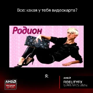 СМС одежда обувь