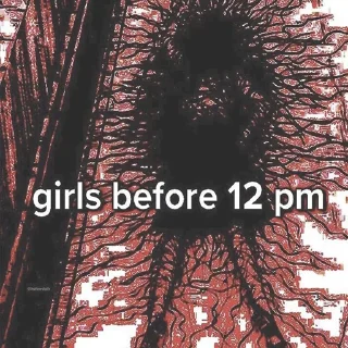 Стикер femcelcore - 5