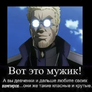 Стикер femcelcore - 2