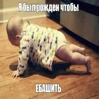 Стикер femcelcore - 4