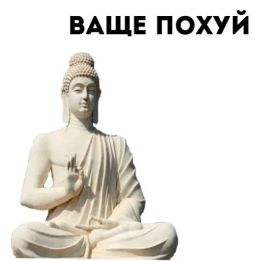 statue human face meditation