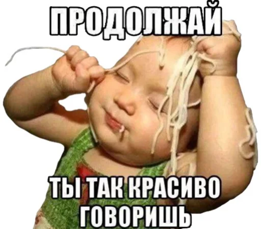 text human face baby