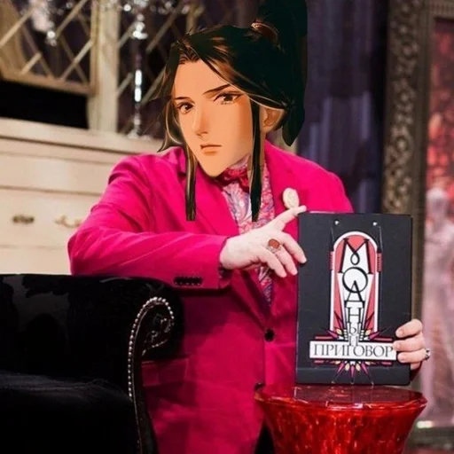 person clothing human face