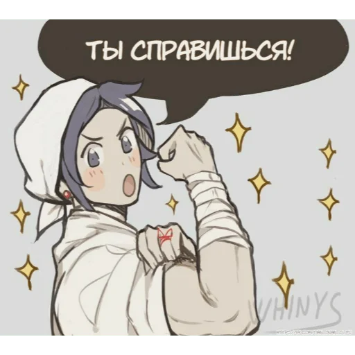 illustration anime animated cartoon