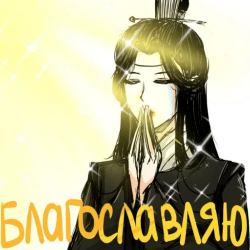 anime poster cartoon