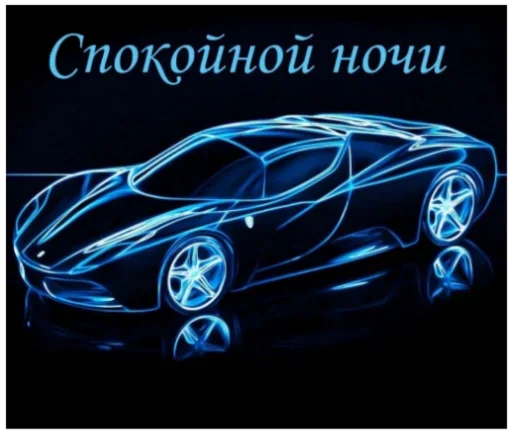 vehicle wheel land vehicle